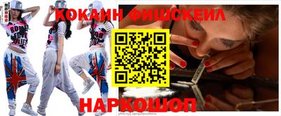 спиды Славгород