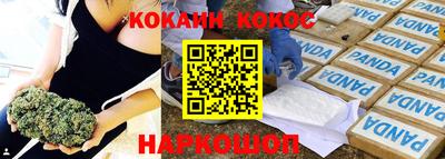 спиды Славгород