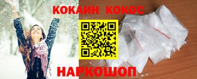 спиды Славгород
