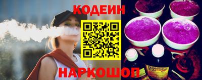 спиды Славгород