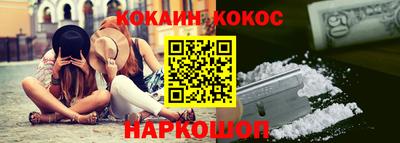 спиды Славгород