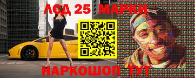спиды Славгород