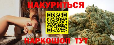 спиды Славгород