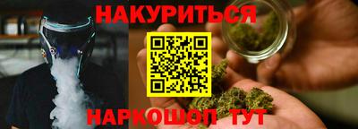 спиды Славгород