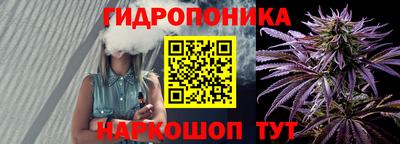 спиды Славянск-на-Кубани