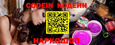 спиды Славгород