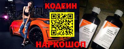 меф Среднеуральск