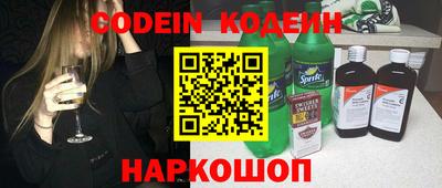 спиды Славгород